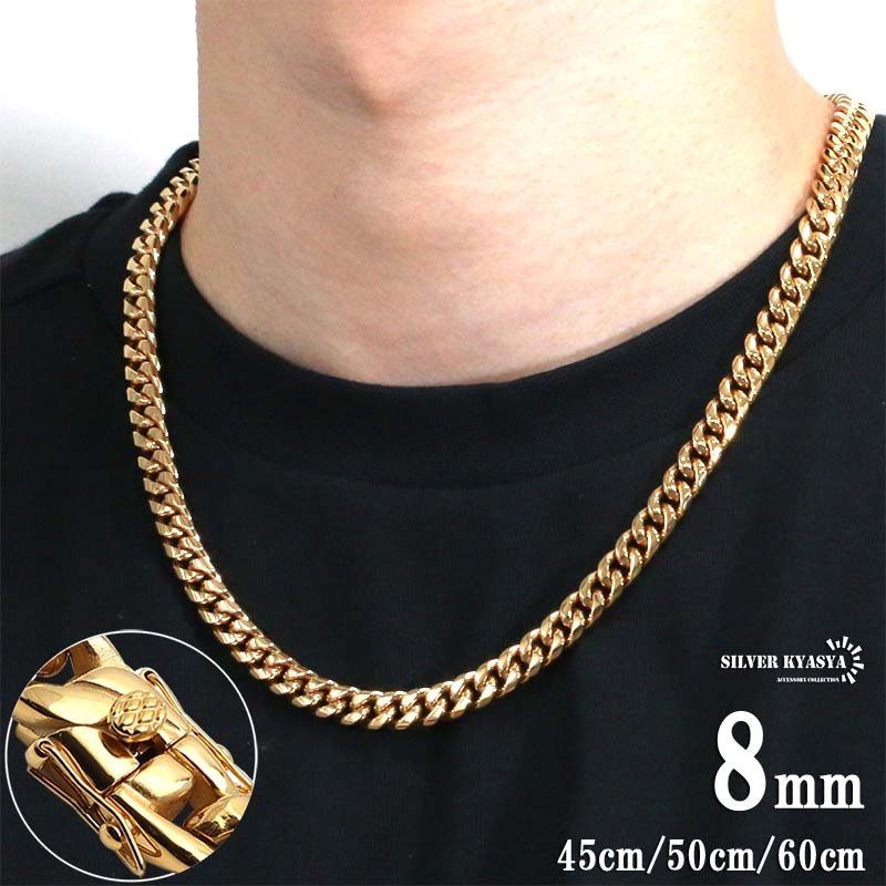 ステンレス 316L 幅8mm 細め メンズネックレス 18k gp 金 ゴールド