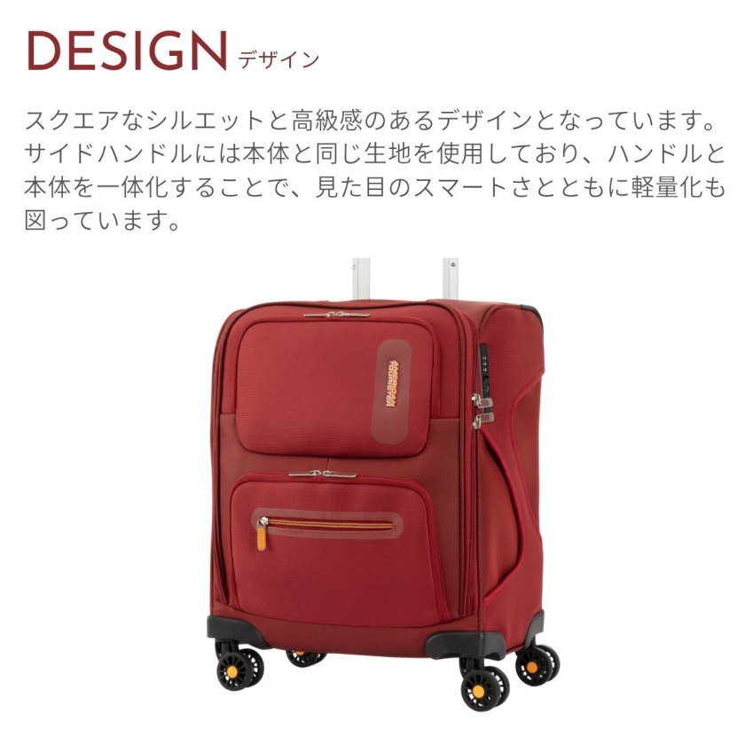 アメリカンツーリスター マックスウェル スピナー50 Sサイズ スーツ