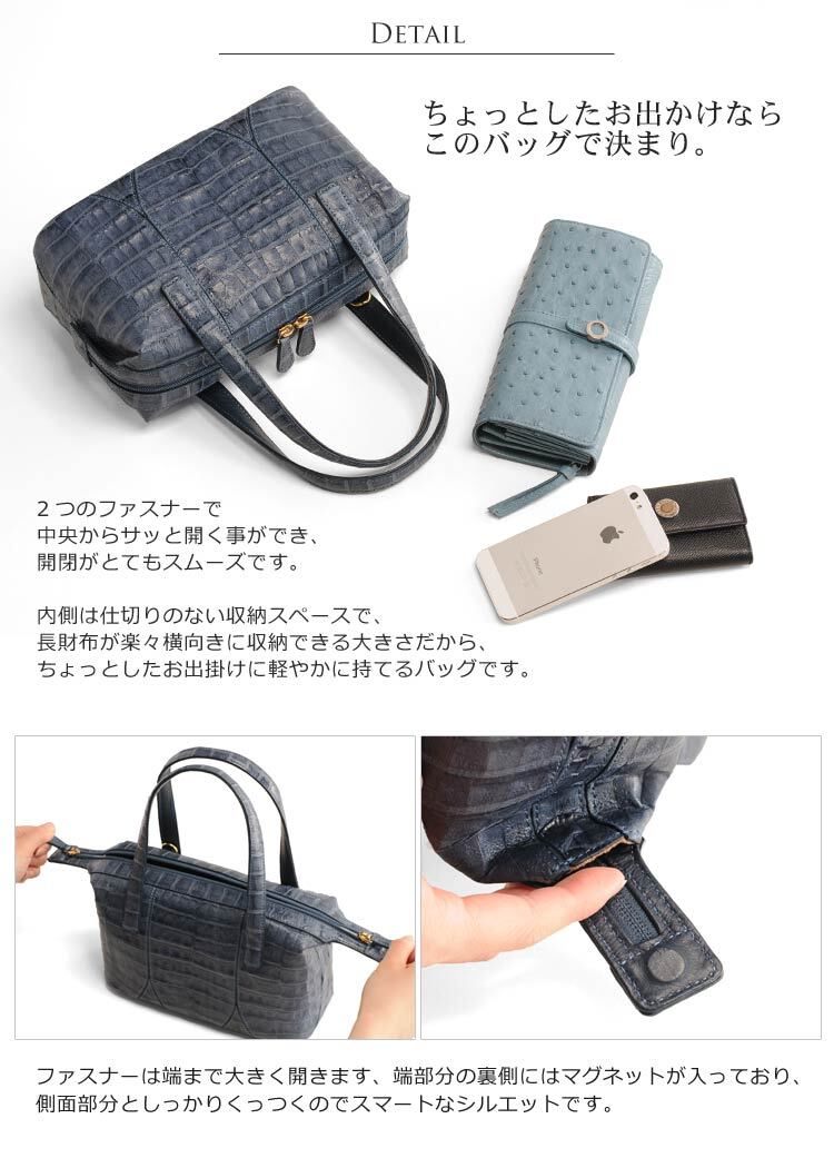 ミニ ボストンバッグ 2WAY カイマン ベリー チャーム付き