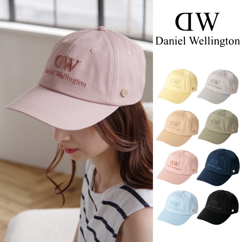 正規品 ダニエルウェリントン キャップ レディース 深め 小顔 Daniel