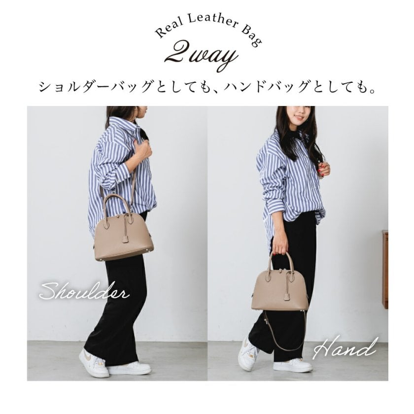 La Closet】【新作】本革 ショルダーバッグ [Grasse：Mサイズ] 2way 