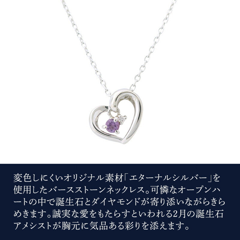 リボン済＆紙袋 4°c ヨンドシー ネックレス 正規品 レディース 2月 