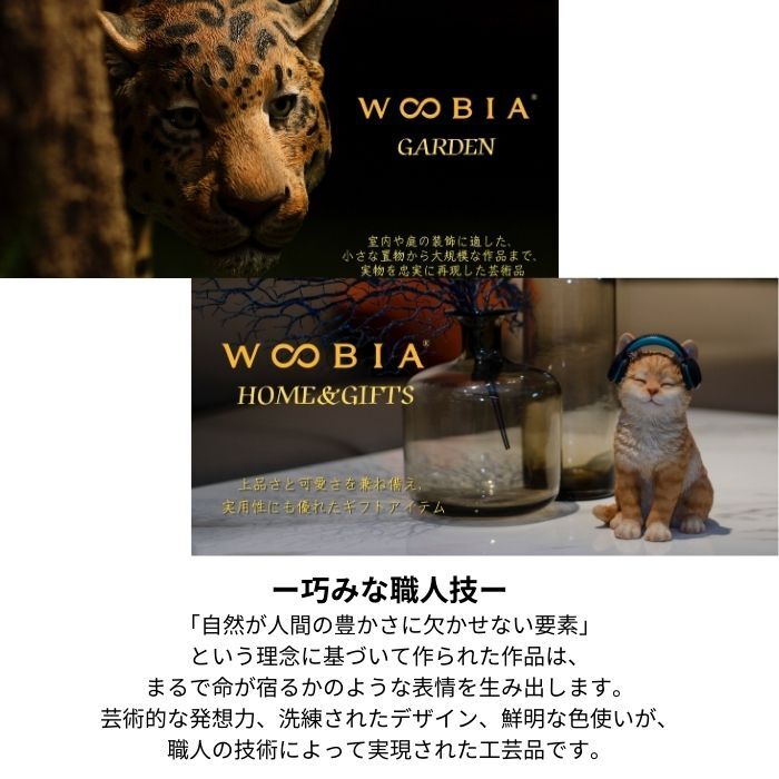 犬 置物 大きい お座りゴールデンレトリバー 特大 高さ53.5cm woobia