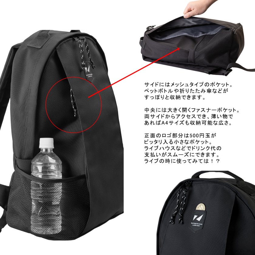 リュックサック メンズ 1050D コーデュラバリスティックナイロン 