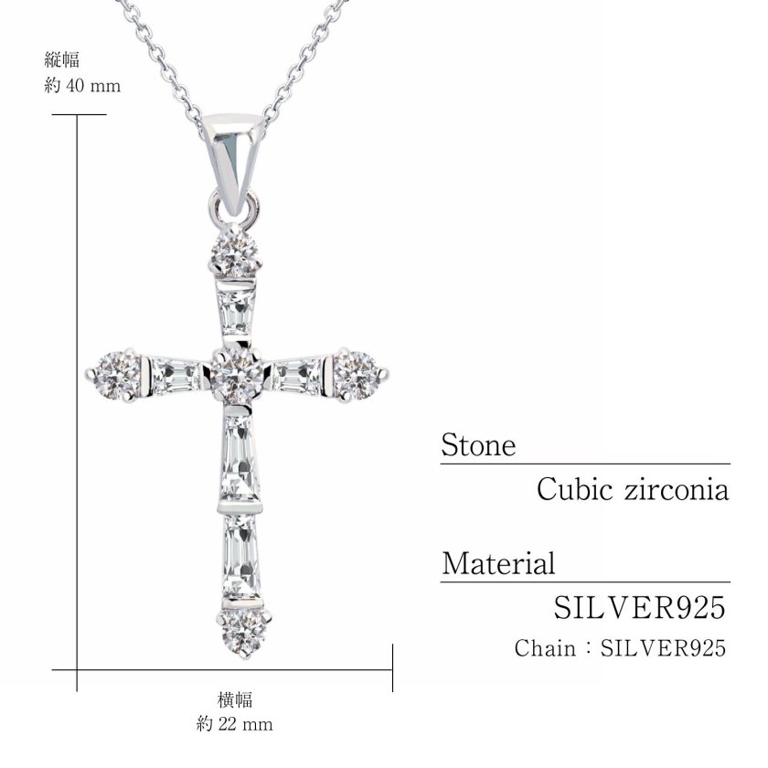 ララクリスティー ペアネックレス カップル お揃い シルバー 