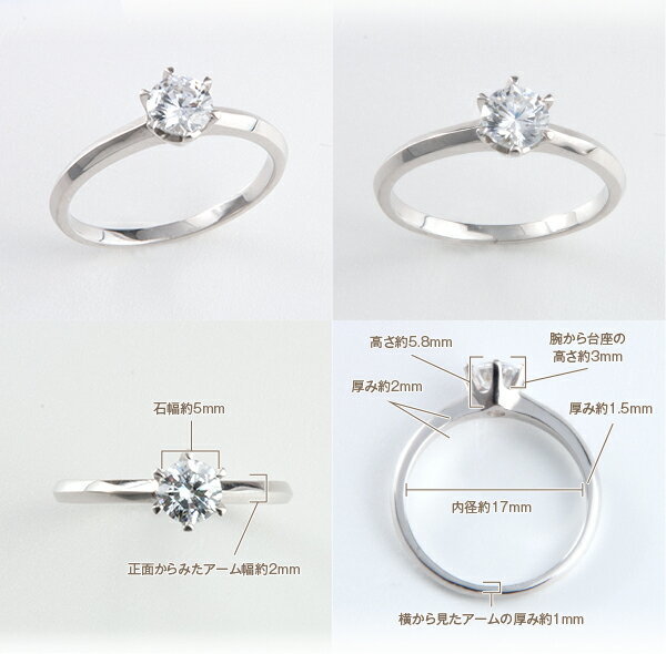 中央宝石研究所 鑑定書 ソーティングダイヤモンド】pt950【0.5ct】一粒