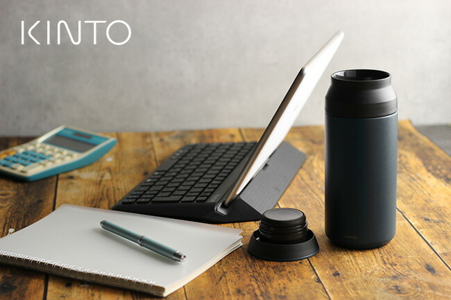 KINTO キントー トラベルタンブラー 500ml[タンブラー 保温 保冷 保温