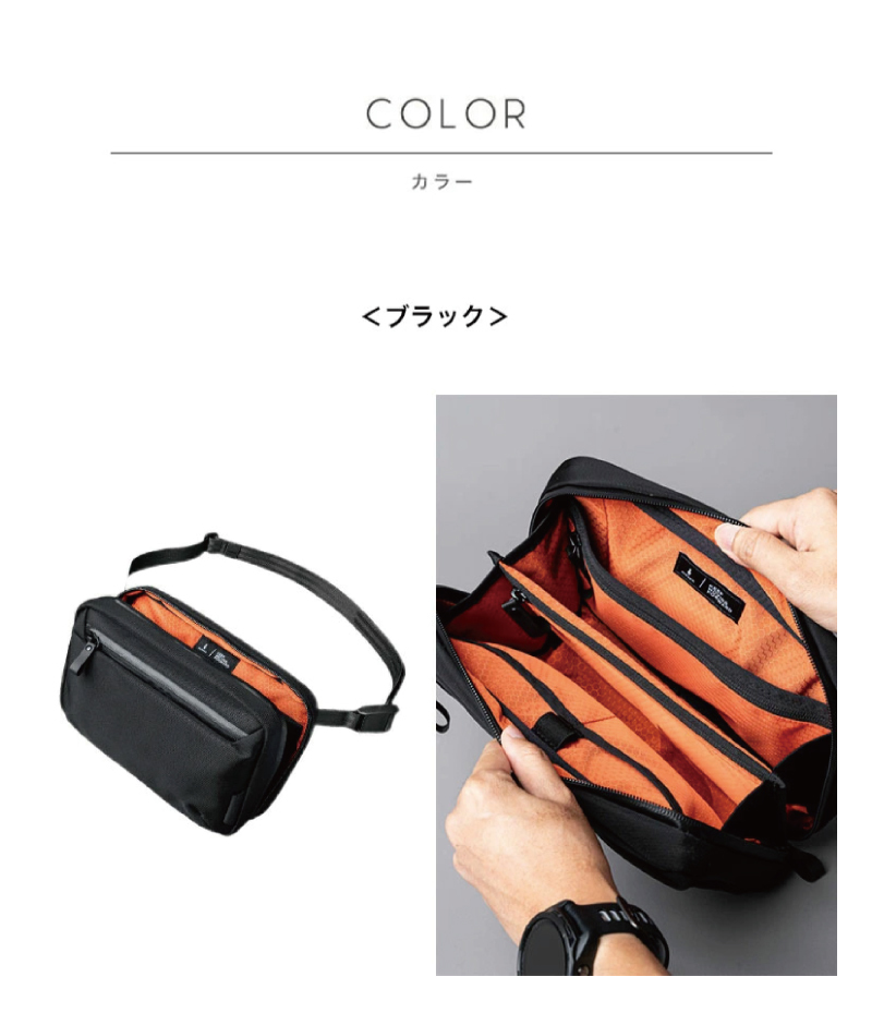 ELEMENTS TECH CASE BALLISTIC V1 ALPAKA アルパカ バッグ スリング 