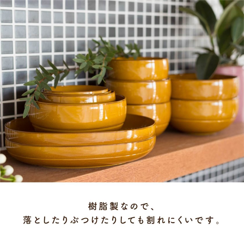 お椀 WAYOWAN 中サイズ 3個セット [汁椀 食器 器 食洗機対応 電子
