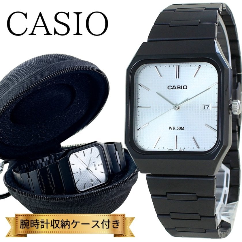 た*ち様 チープカシオコレクション4本収納ケース付き た*ち様 チープカシオコレクション4本収納ケース付き 数量限定入荷