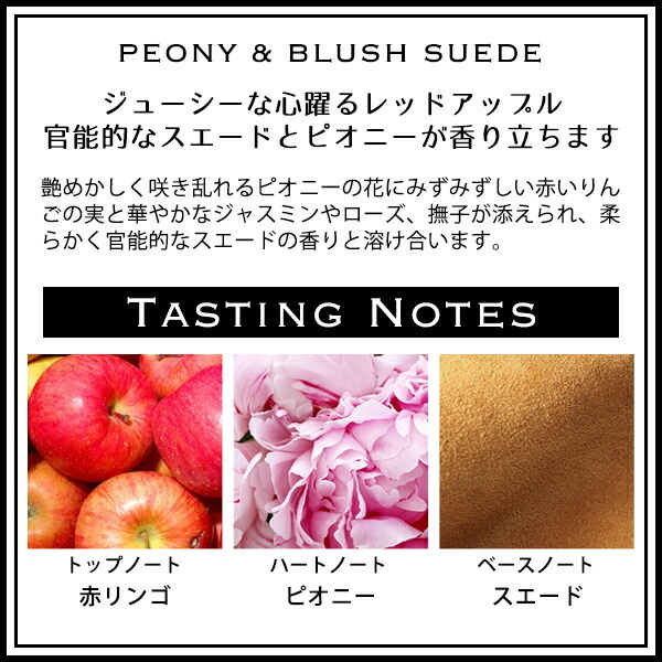 ジョーマローン JOMALONE ギフトセット ピロー ミスト 50ml キャンドル