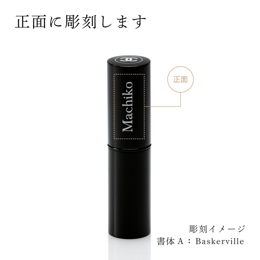 CHANEL シャネル ボーム エサンシエル（フェイスカラー） スカルプ
