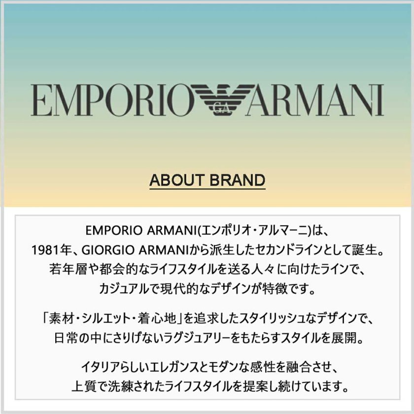 Dior ロゴパターン ソックス ギフトボックス付き ARMANIおまけ【最終