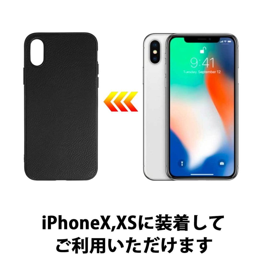 即納可能】1個から作れる 自分でデザイン オリジナル iPhoneケース