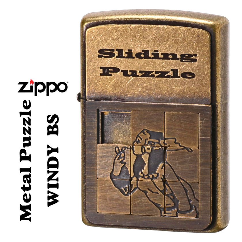名入れ】送料無料 zippo ジッポーライター 人気の「WINDY」デザイン 