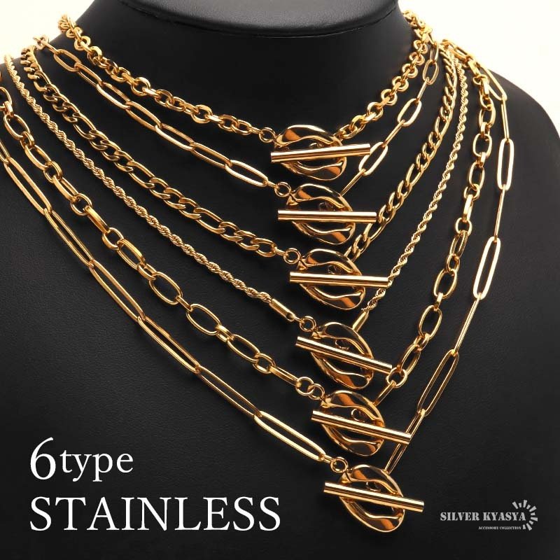 ステンレス 選べる5type マンテルネックレス チェーンネックレス 
