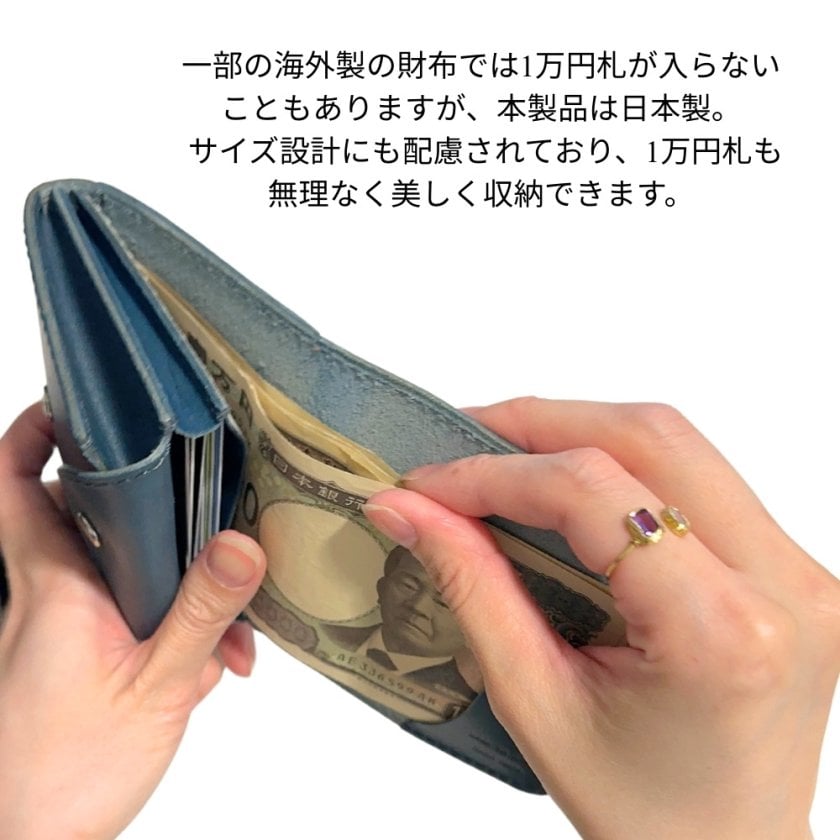 日本製 栃木レザー 小さい財布 本革 二つ折り ミニ財布 コンパクト