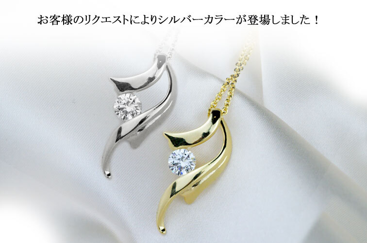 ピアス レディース カレン ネックレス＆ ピアス セット 金属アレルギー 