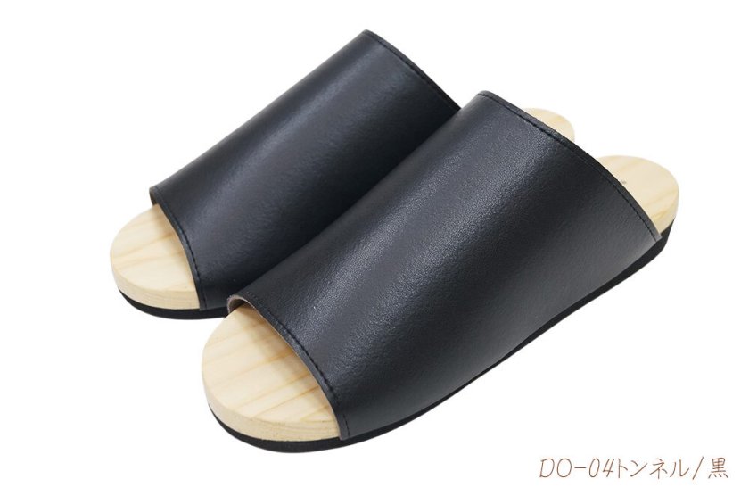 みずとり 日本製 レディース 女性 DO ユニセックス トンネル SS/S/M/L