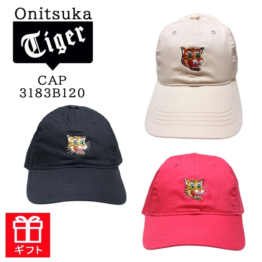 ラッピング無料】Onitsuka Tiger オニツカタイガー キャップ 3183B120