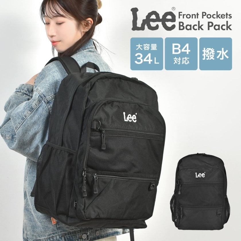 リュック レディース Lee リー 通学 リュックサック 女子 高校生 