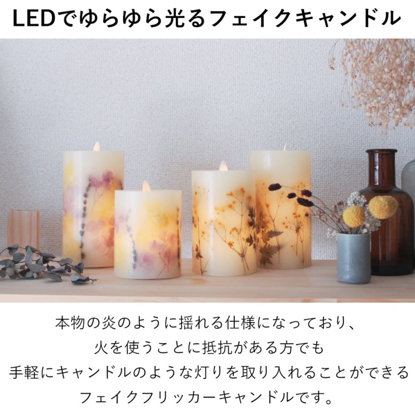 盃台 5点 酒器 アンティーク 雑貨 キャンドル台 ロウソク 花生 花器 盃