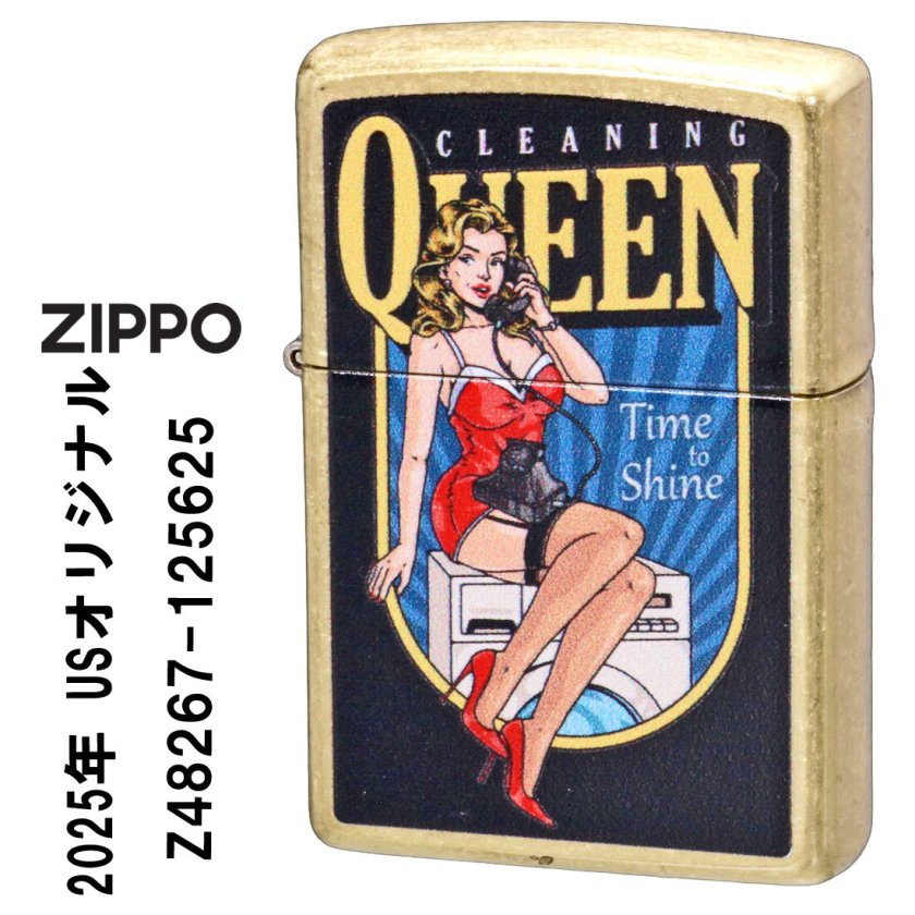 名入れ】【送料無料】 zippo ジッポーライター USオリジナルZIPPO 2025
