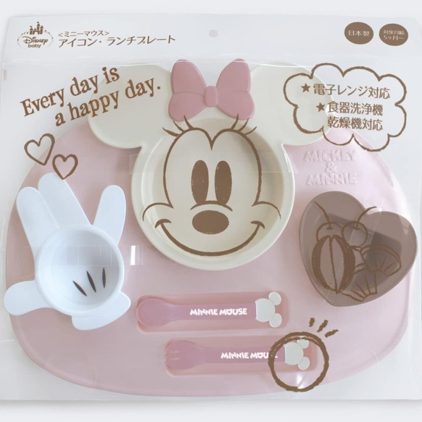 ベビー食器 ミニーマウス アイコン ランチプレート 【ギフト対応無料