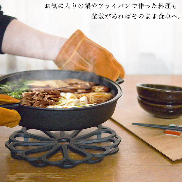 風林火山 南部鉄器 文秀堂 鉄製 鉄器 王将/将棋 入れ物 ケース 小物入 灰皿 岩鋳 南部鉄器 釜敷 輪菊 黒 大 ( 岩鋳 即日発送 敬老の日 プレゼント