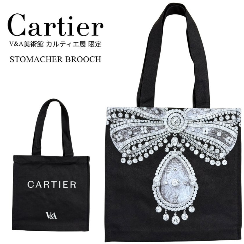 カルティエ トートバッグ 限定 Cartier V&A 美術館 カルティエ展