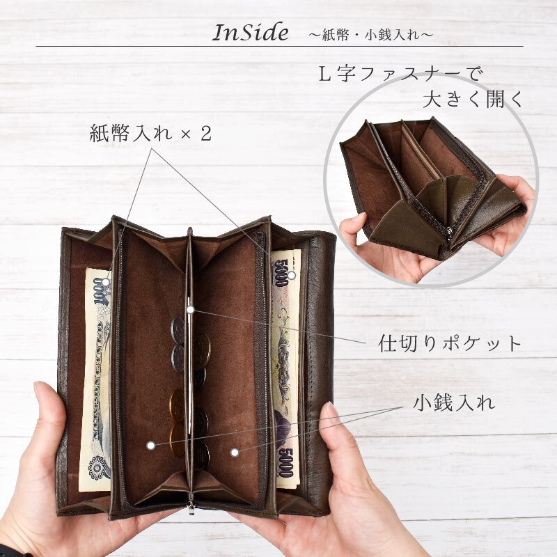 オーストリッチ かぶせ 長財布 大容量 レディース 本革 ダチョウ 駝鳥