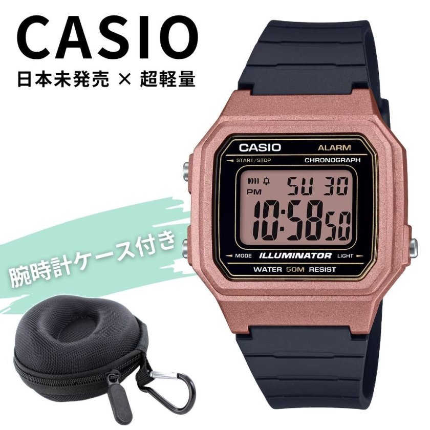 CASIO カシオ デジタル腕時計 CHRONOGRAPH 50M カシオ 腕時計 メンズ レディース デジタル 海外モデル 日本未発売