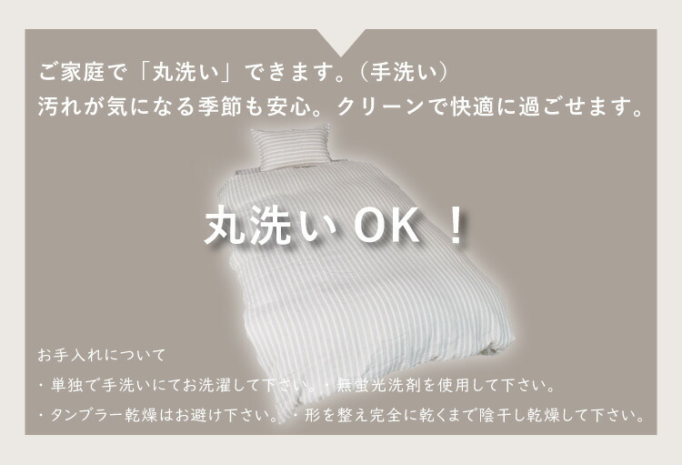 麻ボックスシーツ シングル セミダブル ダブル 送料無料 麻 ボックス