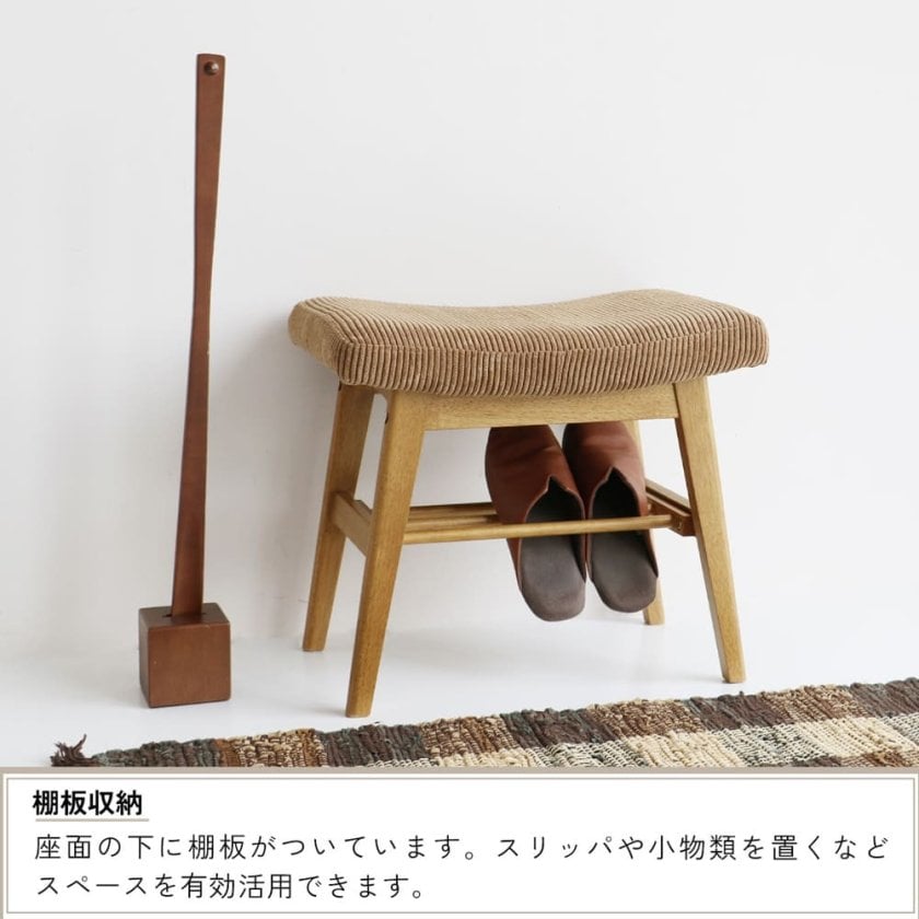 オットマンスツール スツール オットマン 玄関ベンチ 収納付きスツール