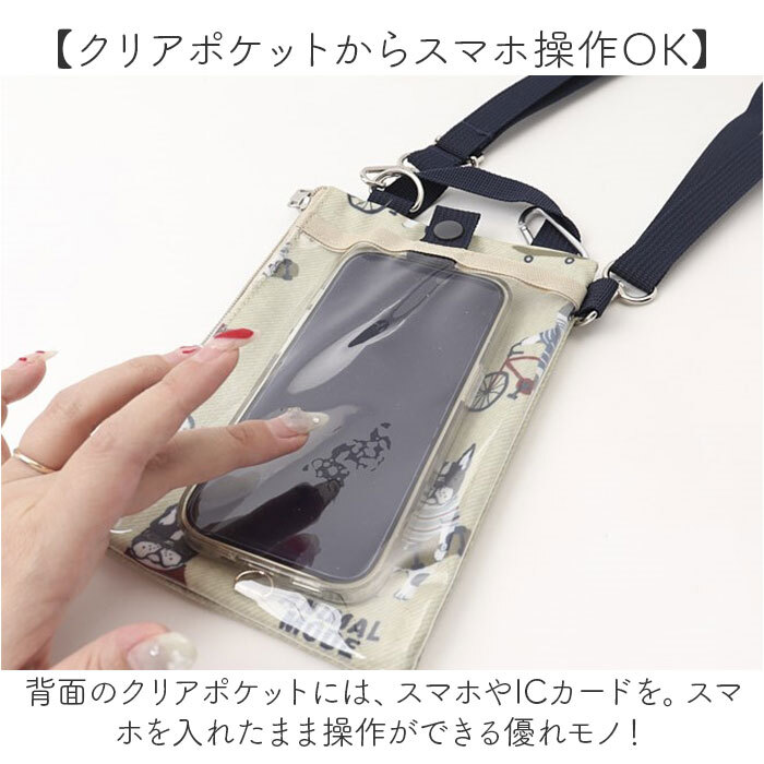 ポシェット レディース 通販 斜め掛け スマホショルダー ショルダー