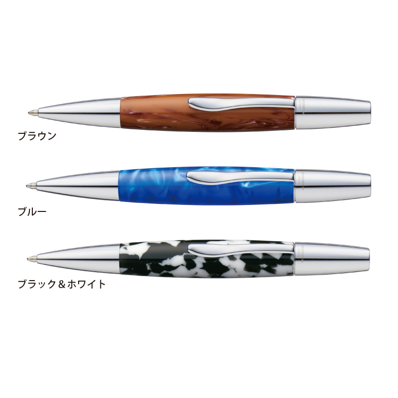 公式【MONTEVERDE】モンテベルデ インティマ ボールペン 回転式 筆記具