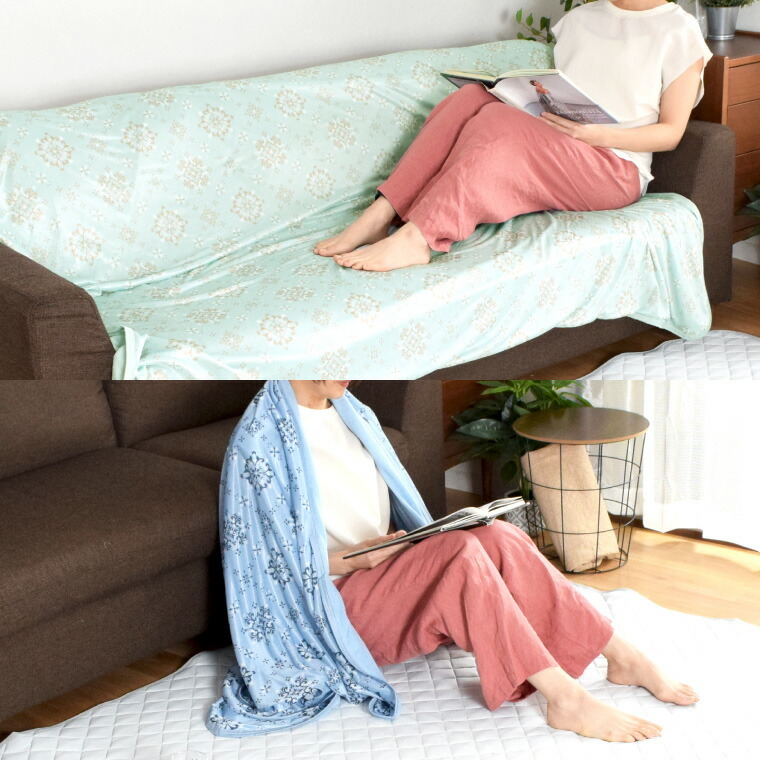 洗える ブランケット タオルケット 肌掛け 接触冷感 プリント 約140