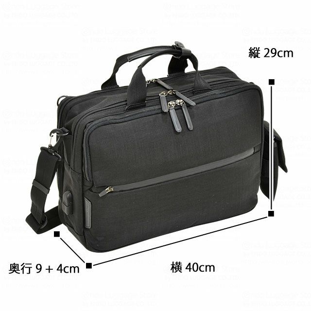 正規品 2-771 NEOPRO CONNECT 3wayPack/ネオプロ コネクト ブリーフ 