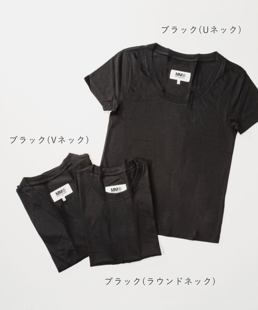 エムエム6 MM6 S52GC0189 S23901 Tシャツ レディース トップス メゾン 