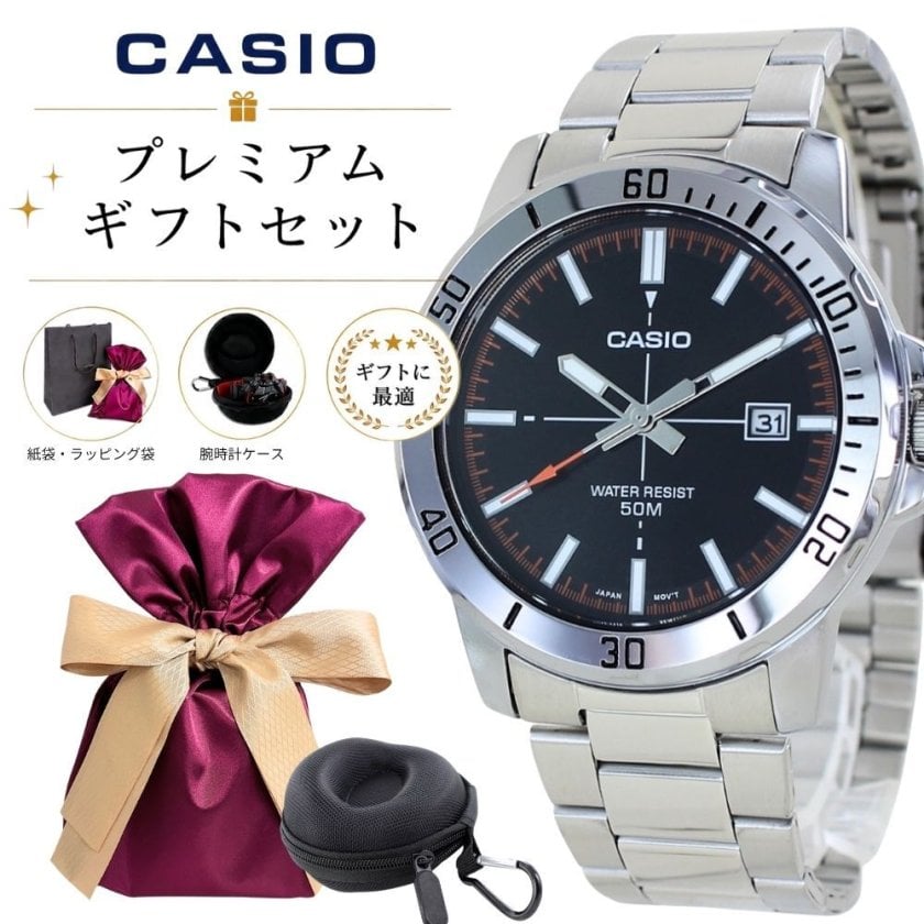 ラッピング済 ギフトセット カシオ スタンダード 腕時計 日本未発売