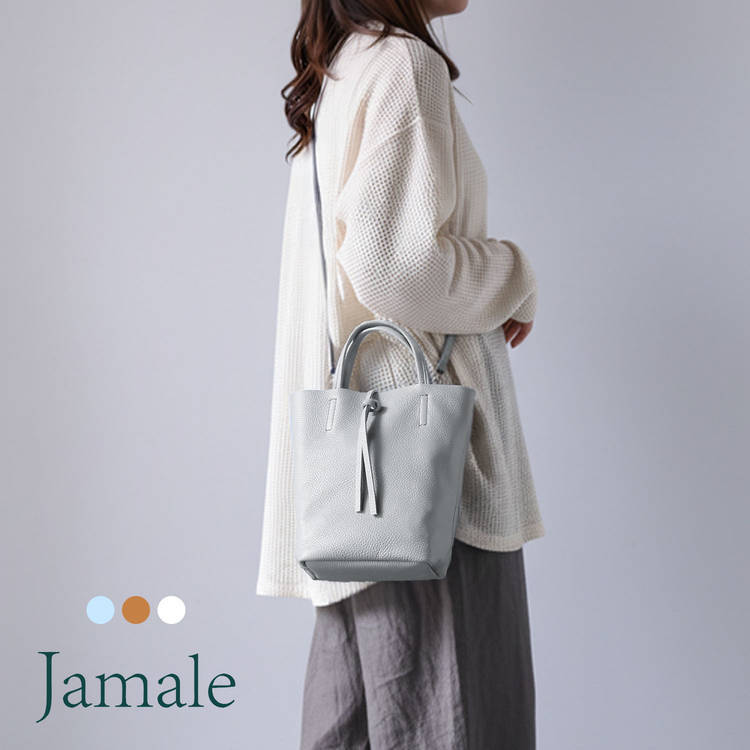 Jamale 牛革ミニトートバッグ 2way 日本製 レディース/メンズ ミニ Jamale 牛革ミニトートバッグ 2way 日本製 レディース/メンズ ミニ