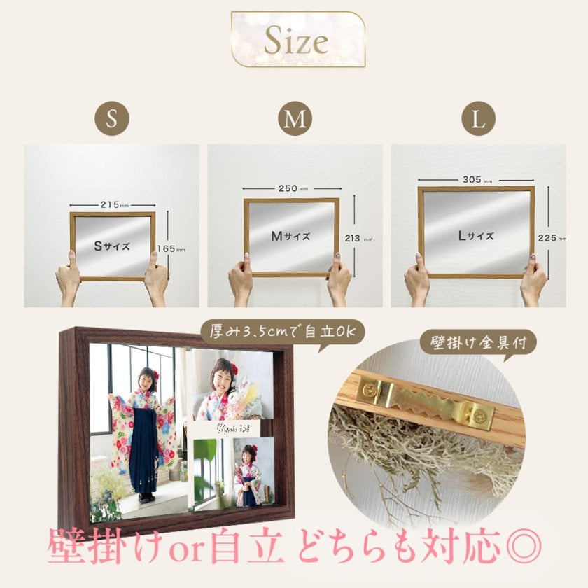 本場イギリスで購入‼︎ フォトアルバム　出産・七五三・卒業・成人式　プレゼントに‼︎ 七五三 木製フレーム 家族写真 名入れ フォトブック代わり お祝い 高級