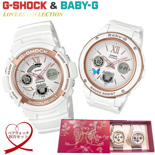 ペアウォッチ G-SHOCK Gショック Baby-G ベビーG ラバーズコレクション