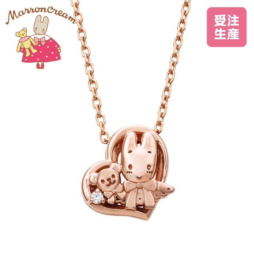 受注生産品】【送料無料】 マロンクリーム レディースネックレス