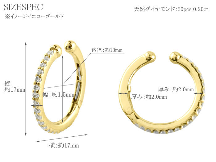 TSUTSUMI❤︎ダイヤモンドピアス　片耳　イエローゴールド　18K YG TSUTSUMI❤︎ダイヤモンドピアス 片耳 イエローゴールド 18K YG