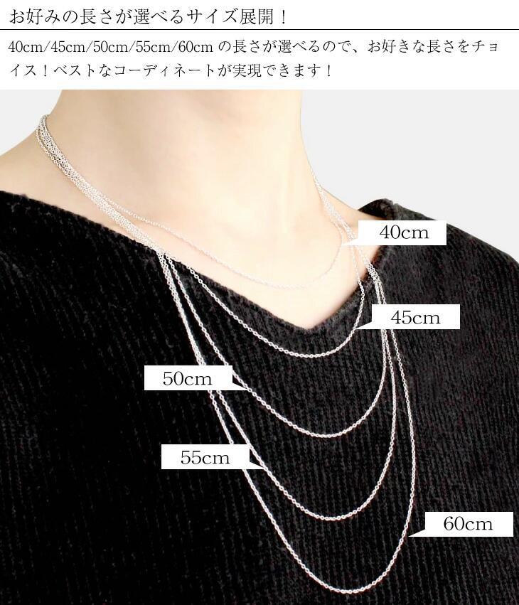 シルバー925　チェーンネックレス　喜平　中折式　約60cm シアーズ シルバーチェーン 喜平 シルバー925 幅 2mm 長さ 40/45/50/55