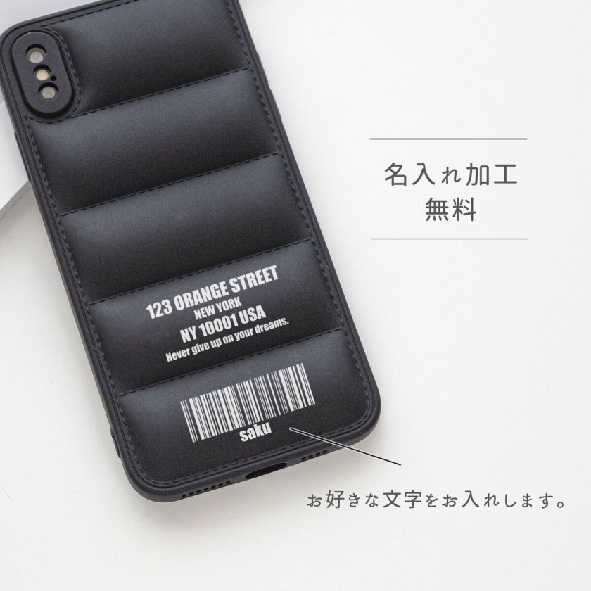 ダウンジャケット風 スマホケース ロゴデザイン 名入れ 】 スマホ