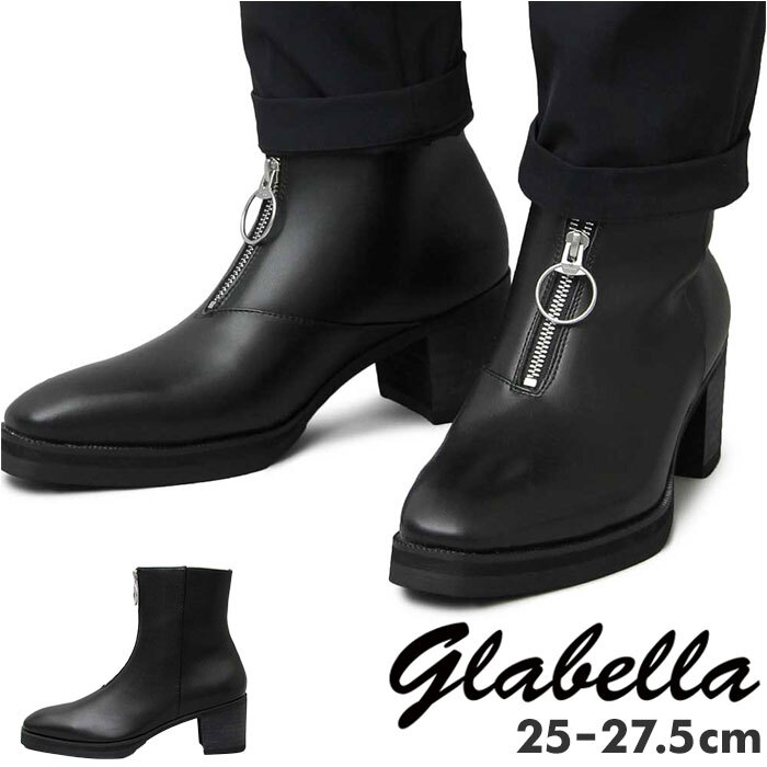グラベラ ブーツ メンズ glabella GLBB-215 ブランド ショートブーツ 