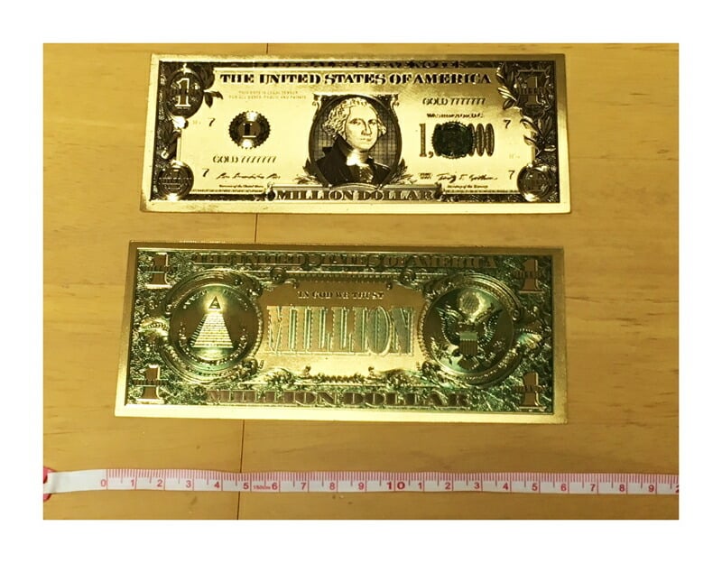 金運 縁起物 ゴールドカード 護符 珍蔵 開運】金のミリオンドル札【金色】【ゴールド】【護符】【御利益】【金