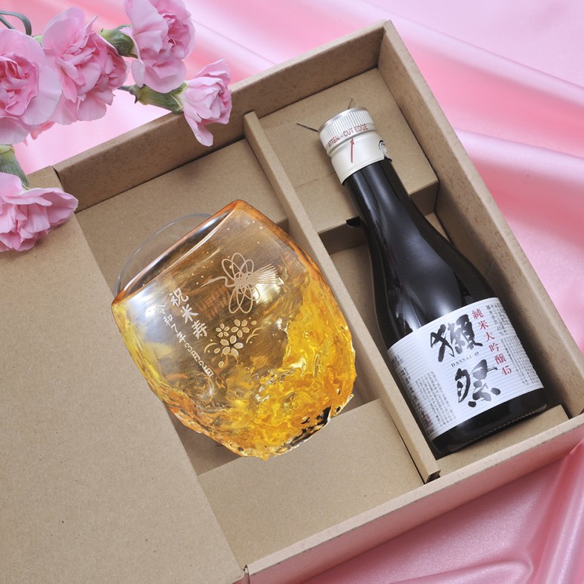 名入れ SXX 酒セット 日本酒 獺祭 純米大吟醸 45 180ml & 琉球ガラス